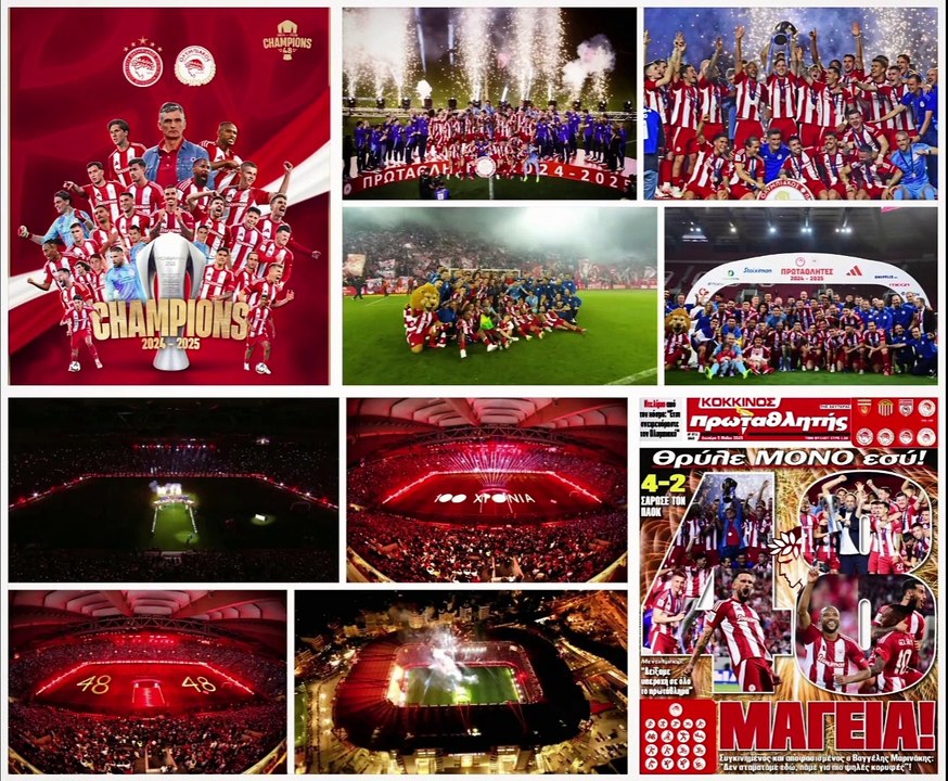 @Olympiacos #Olympiacos