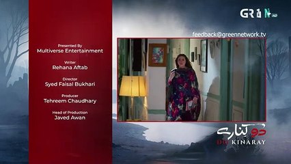 Do Kinaray Episode 05  Teaser - 5th May 2025 -  Green TV