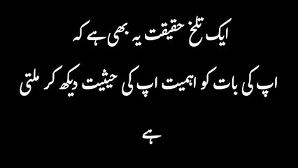 Status for you 786 .  .  . Talk about Tamizh Relief Raj from Delhi  .  .  .  Best Yrsu Powtry Starus.hwaarttouching powtry status💔#powtry #sadpoetry #sadpoeteystatus #uslamicquotes #motionalquotwsquotes