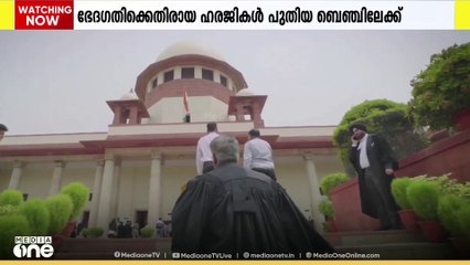 വഖഫ് നിയമഭേദ​ഗതി; ഹരജികൾ പുതിയ ബെഞ്ചിലേക്ക്