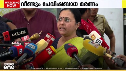 പേവിഷബാധ മരണം; കുട്ടിയുടെ മരണം വേദനാജനകമെന്ന് ആരോ​ഗ്യ മന്ത്രി വീണാ ജോർജ്