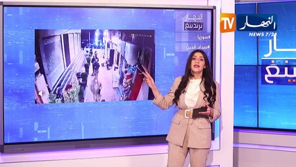 ترندينغ النهار: سوريا و سداد الدين.. أبرز ما تداولته مواقع التواصل