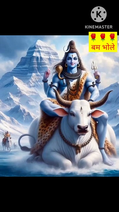 नंदी महाराज घूमते हुए