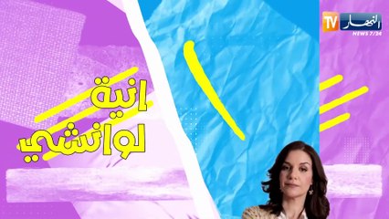 كي نساء كي رجال _ الحلقة 06 Ki Nsa ki Rdjal