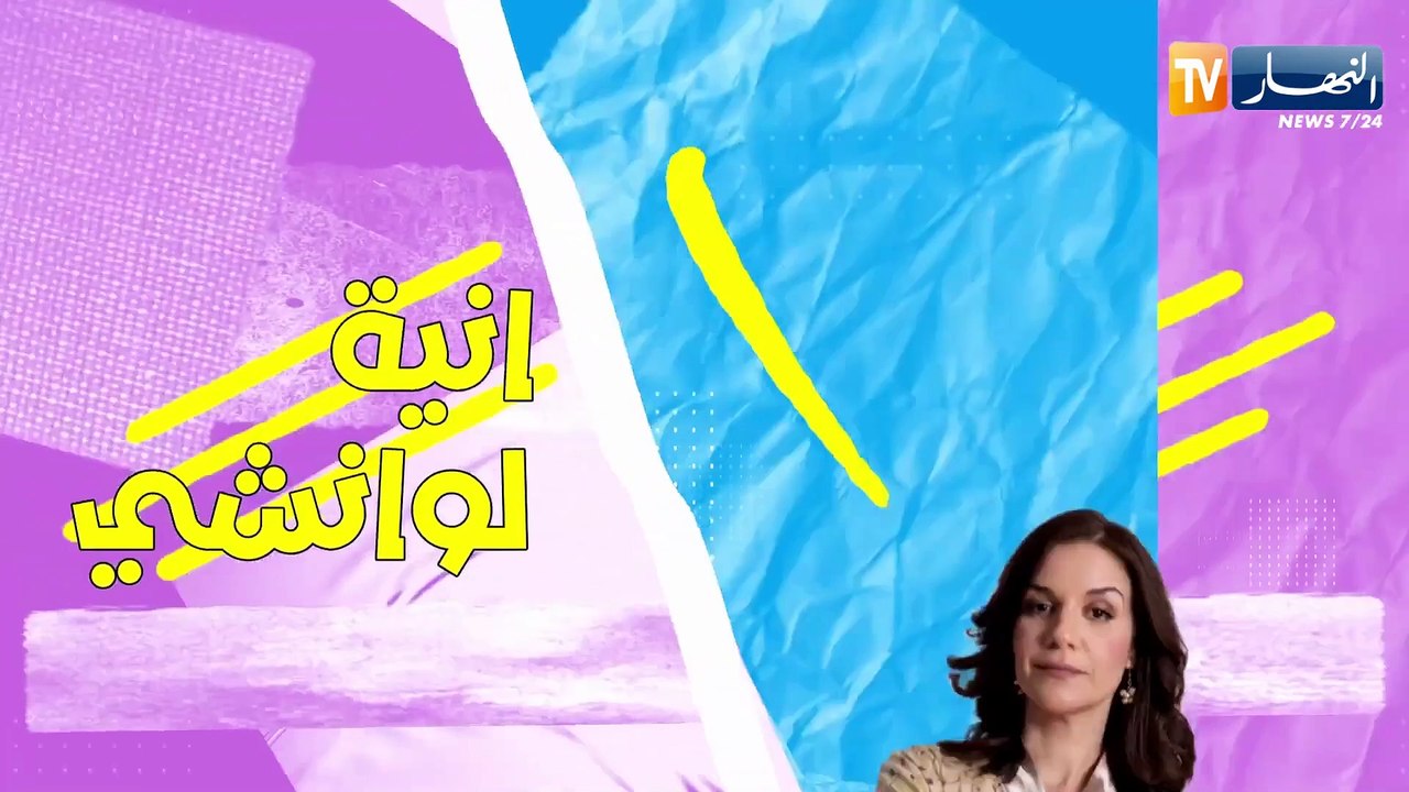 كي نساء كي رجال _ الحلقة 06 Ki Nsa ki Rdjal