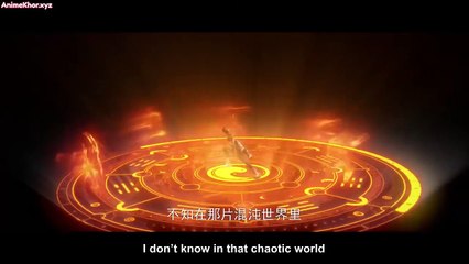 Mysterious Treasures [Shen Cang] Episode 1