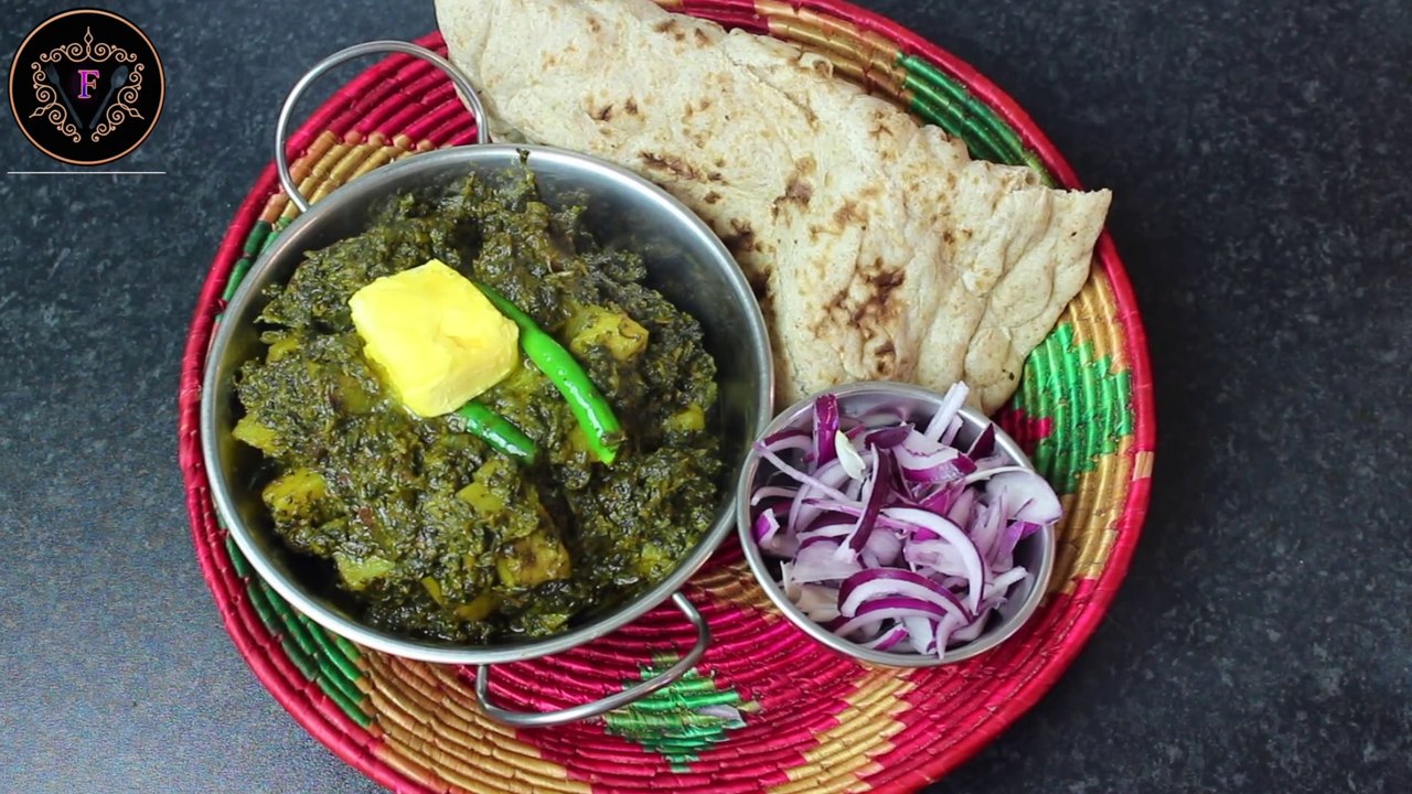 Aloo Methi Recipe 2