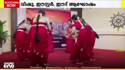ഹരിഗീതപുരം ബഹ്‌റൈൻ കൂട്ടായ്മ    വിഷു, ഈസ്റ്റർ, ഈദ് ആഘോഷ  പരിപാടികൾ  സംഘടിപ്പിച്ചു