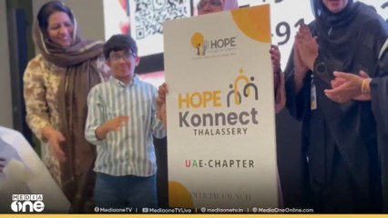 ബഹ്‌റൈനിലെ കോഴിക്കോട്ടുകാരുടെ കൂട്ടായ്മ; പവിഴദ്വീപിലെ കോഴിക്കോട്ടുകാർ