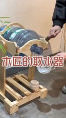 Wooden Large Bottle Holder!