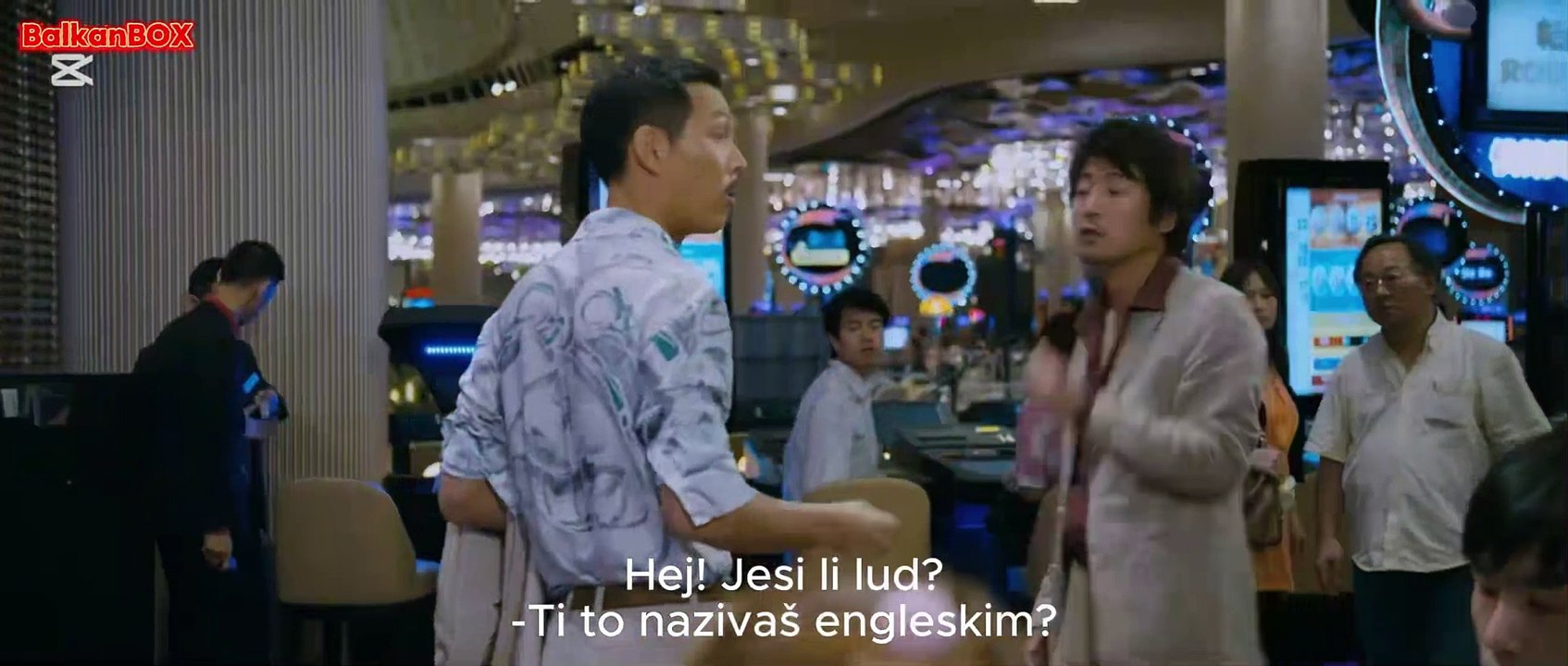 Thick as Thieves (2009) MOVIE