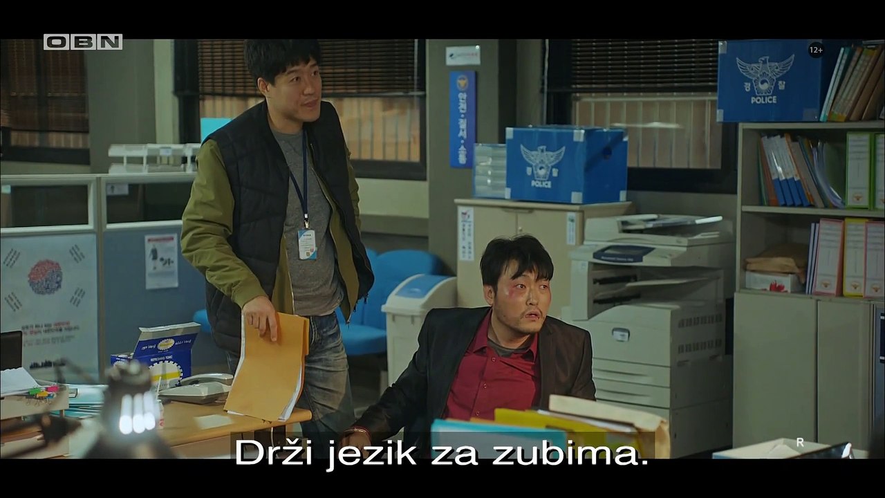 보이스  - 에스  1 이자형1