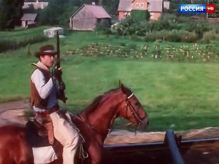 Трест который лопнул 1 серия.