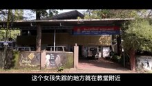 【2025印度悬疑神作】《草图》震撼解说！40年悬案×死亡直播，每个反转都让人头皮发麻！🔥