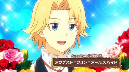 Wise Man’s Grandchild folge 2