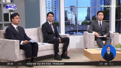 한동훈 “김문수·한덕수 단일화 이럴 줄 몰랐나”