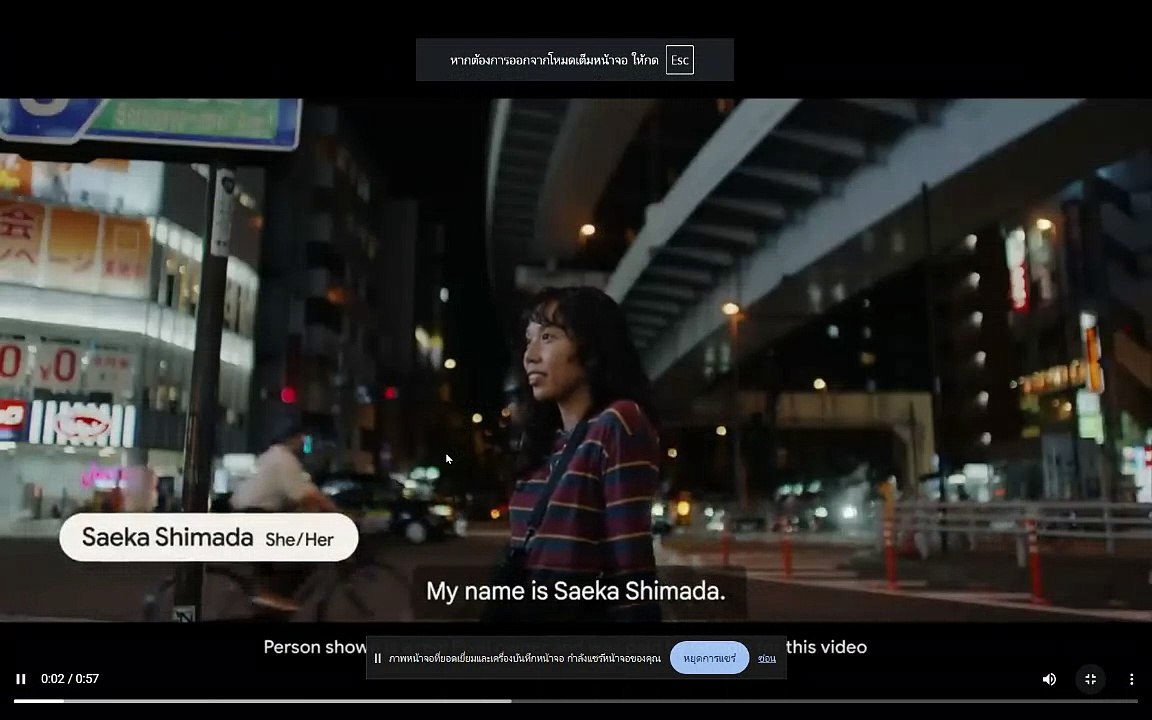 ตัวอย่างคำกระตุ้นของ-Generative-AI-Generative-AI-บน-Vertex-AI-Google-Cloud