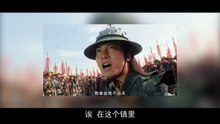 【集体谋杀背后的惊天谎言！黄渤最震撼演出｜《杀生》深度解析：当“规矩”成了杀人的刀】