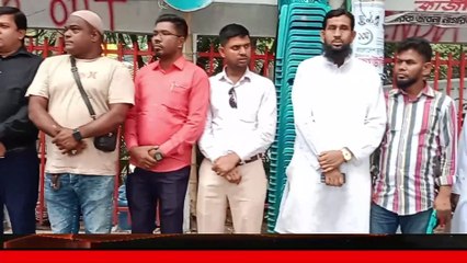 বিশ্ব মুক্তগণমাধ্যম দিবসে জাতীয় সংবাদিক সংস্থার মানববন্ধন