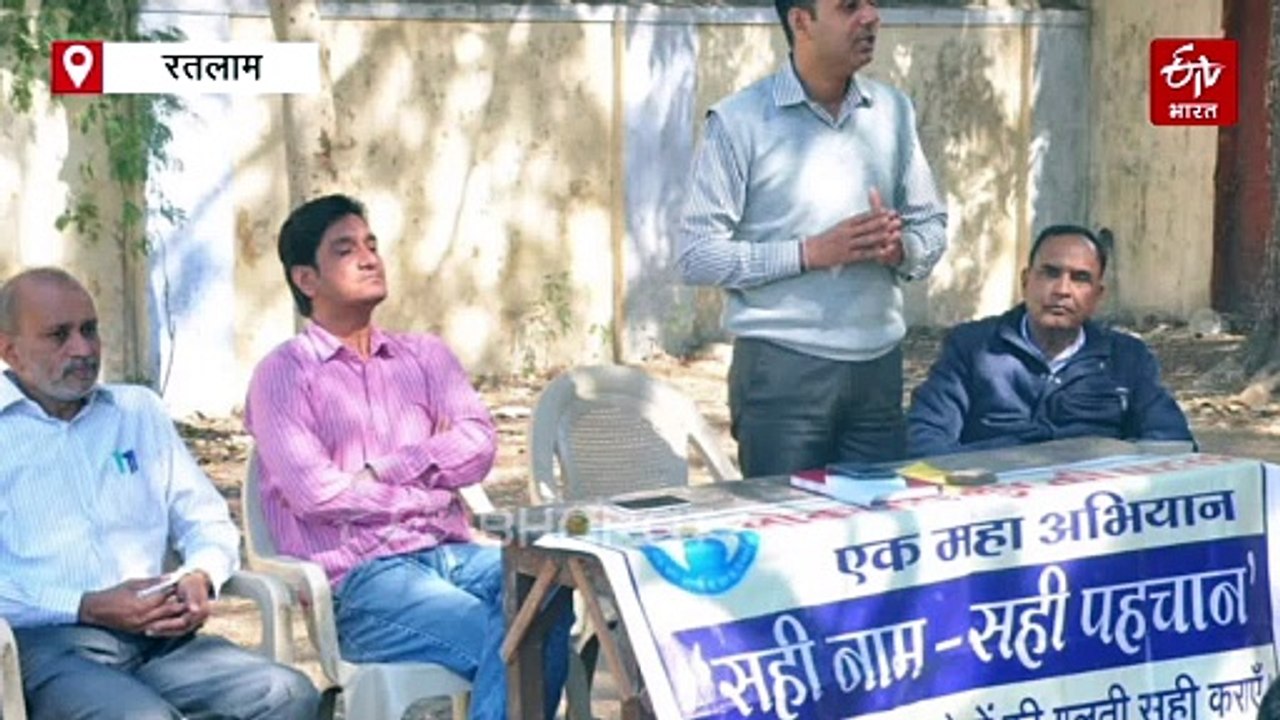 एक छोटी सी गलती को नजरअंदाज नहीं करना, रुक जाते हैं बड़े-बड़े काम