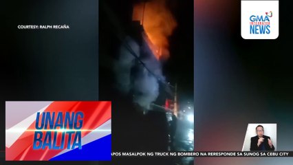 Bahay sa Brgy. Batasan Hills, nasunog; pamilya, ligtas na nakalabas | Unang Balita