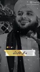 Poetry 💕 peer ajmal Raza qadri 🕋👍🌹