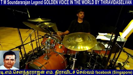 Legend T M Soundararajan & Tms Mogan 02-03-2019