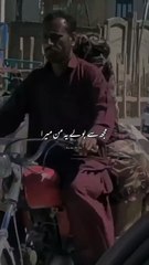 Sab Ko Sab Nahi Milta . . . .  . . #poetry #love #life #instapoetry #poemsofinstagram #spilledink #wordsoflove #poetscorner #urdupoetrylines #UrduShayari #urduadab #urdupoetrylover #withoutmusic #vocalsonly #no