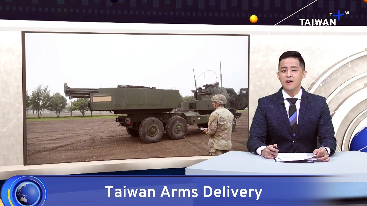 Military Confirms Delivery of First Batch of 16 ATACMS Missiles From U.S.