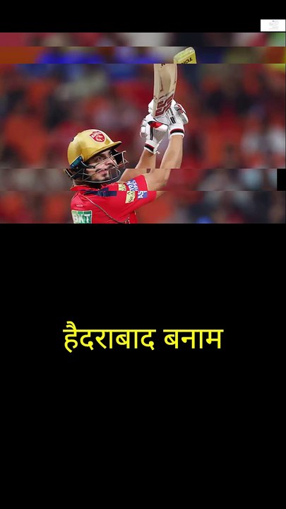 Ashutosh Sharma