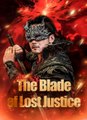 The Blade Of Lost Justice