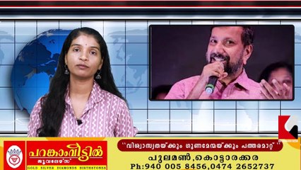 ഷർട്ട് പോലും ഇടാൻ അനുവദിക്കാതെ  ഷാജൻ സ്കറിയയെ പോലീസ്  അറസ്റ്റ് ചെയ്തു