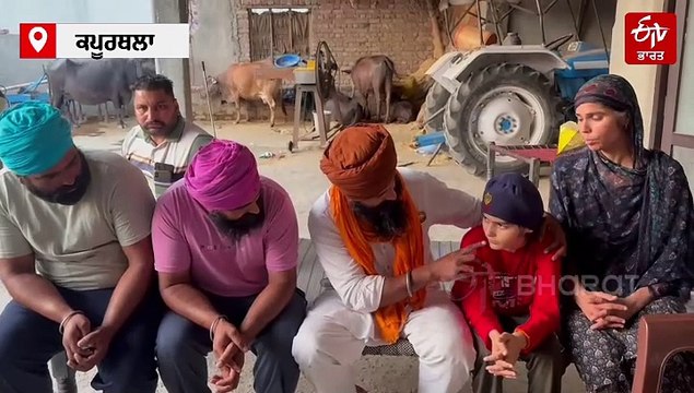 ਬੋਨ ਮੈਰੋ ਟ੍ਰਾਂਸਪਲਾਂਟ ਦੀ ਆਸ 'ਤੇ ਟਿਕਿਆ ਮਾਸੂਮ ਸੁੱਖਮਨ ਦਾ ਜੀਵਨ, ਬਲੱਡ ਕੈਂਸਰ ਦੇ ਇਲਾਜ ਲਈ ਪਰਿਵਾਰ ਨੇ ਮਦਦ ਦੀ ਲਗਾਈ ਗੁਹਾਰ