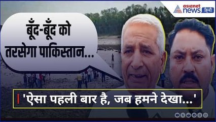 'अब सच में तरसेगा पाकिस्तान' आतंक के खिलाफ एक्शन में PM Modi के साथ खड़े हुए लोग