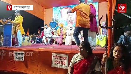 'মমতা আমাকে জেলে ঢুকিয়ে দিতে পারেন', আশঙ্কা কার্তিক মহারাজের