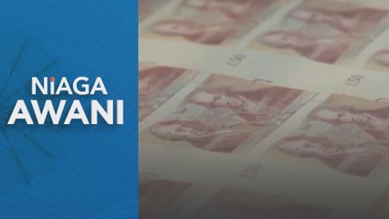 Bank of England cuts interest rate: Impact of Trump's tariffs and trade negotiations