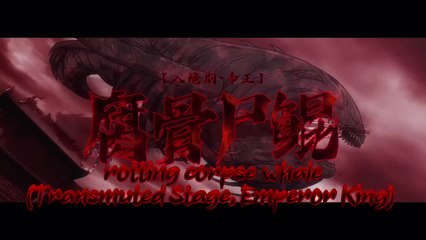 The All devouring Whale Homecoming Episode 1 [SUB]