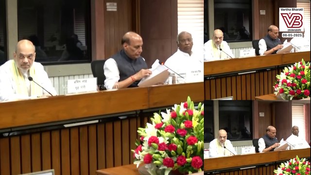 ಭಾರತ ಸರ್ಕಾರದ ಕಾರ್ಯದರ್ಶಿಗಳೊಂದಿಗೆ ಪ್ರಧಾನಿ ಮೋದಿ ಸಭೆ | Operation Sindoor - Narendra Modi