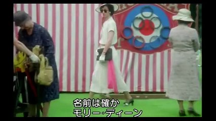 Agatha Christie's Poirot 24 - 1  Wasps' Nest, 名探偵ポワロ　第24話　スズメバチの巣 日本語字幕 アガサ・クリスティ 英語学習にも