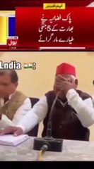 dailynews abroh kar pakistaninews tazanews shortnews #shortmove#shortviral#s