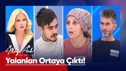 Bayram'ın yalanlarını ortaya çıkaran ses kayıtlarına ulaştık! - Müge Anlı ile Tatlı Sert 6 Mayıs 2025