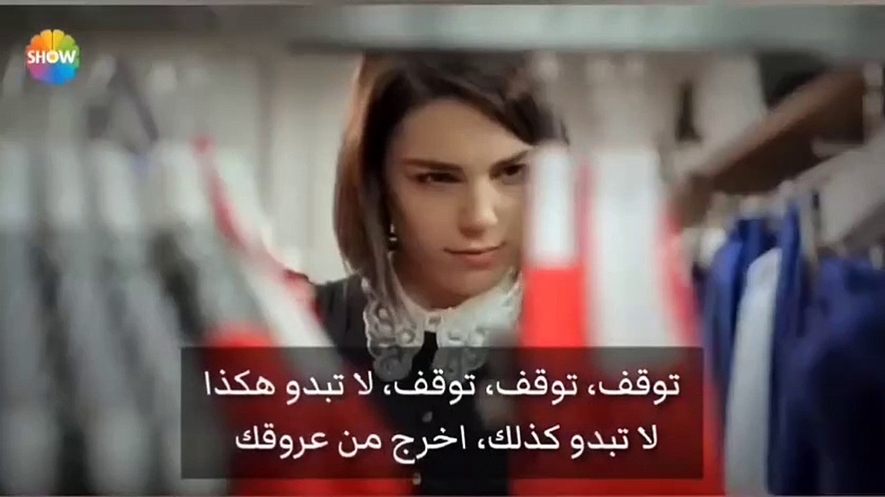Série trk épisode 4