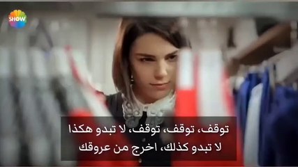 Série trk épisode 4