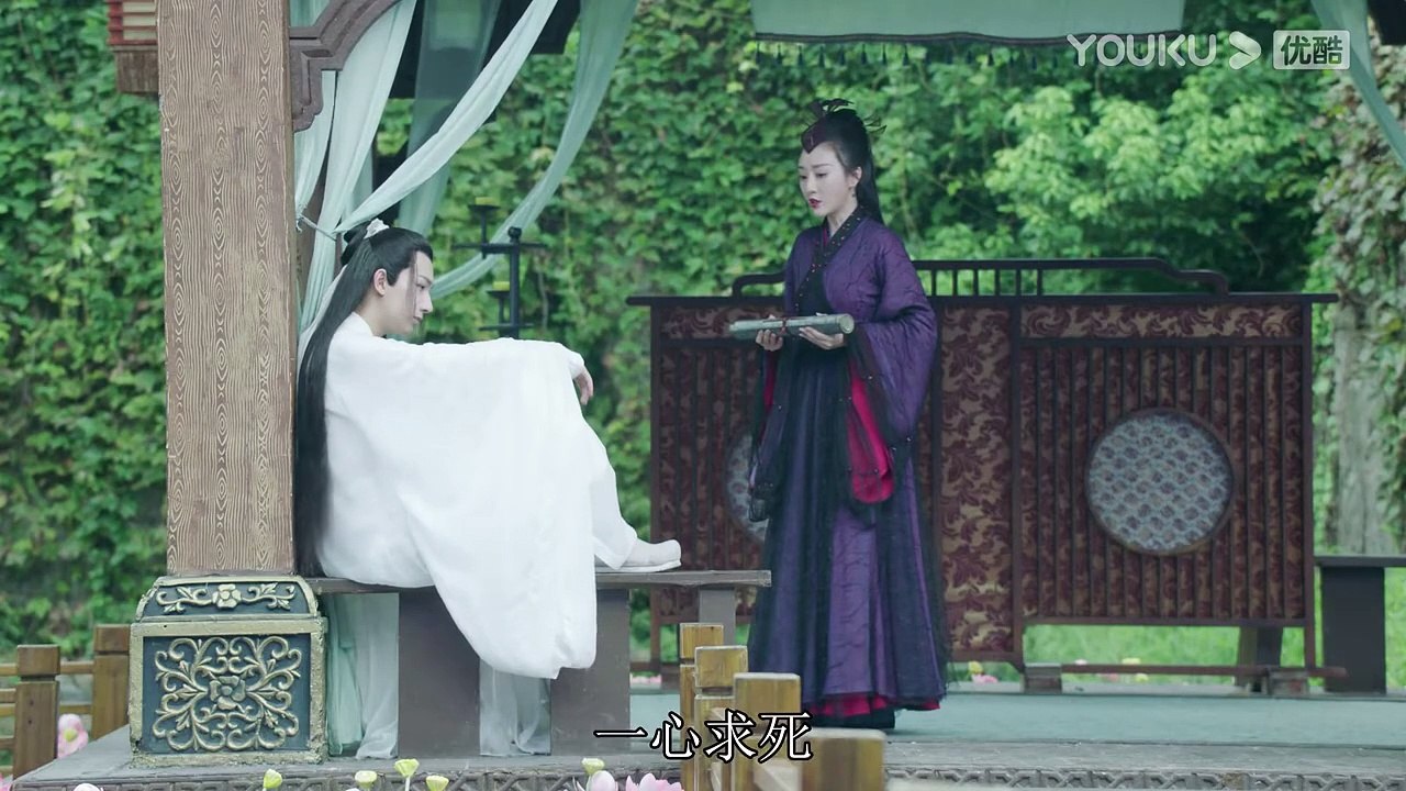 ENGSUB【天雷一部之春花秋月 Love Better Than Immortality】EP04 ｜ 春花秋月何时了，