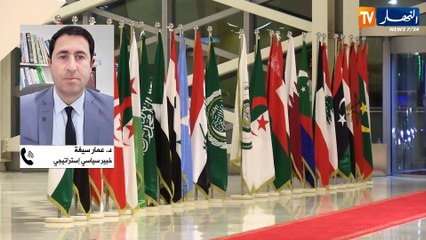 الدول العربية ذات المواقف الثابتة أمام رهان صنع الفارق العربي عبر تكوين جبهة عربية متينة