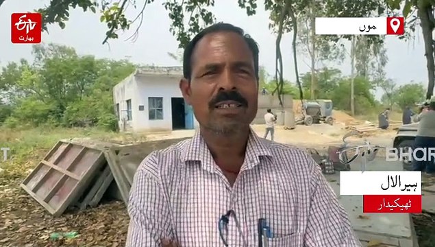 پاکستان سے جنگ کا خطرہ، بنکر بنانے کا کام تیز، بم کا بھی کوئی اثر نہیں ہوگا
