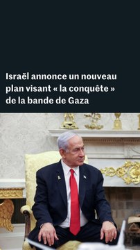 Benyamin Nétanyahou : « Nous avons décidé d'intensifier l'opération à Gaza »
