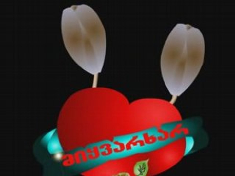 888