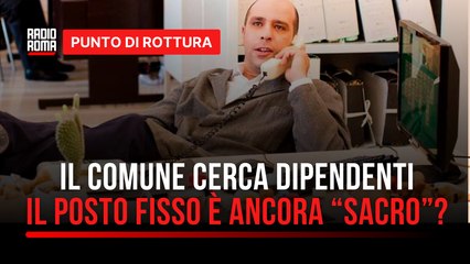 Il comune cerca dipendenti: il posto fisso è ancora "sacro"?