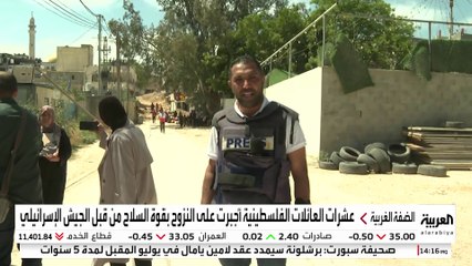 الجيش الإسرائيلي يستعد لهدم أكثر من 100 منزل في مخيمي نور شمس وطولكرم